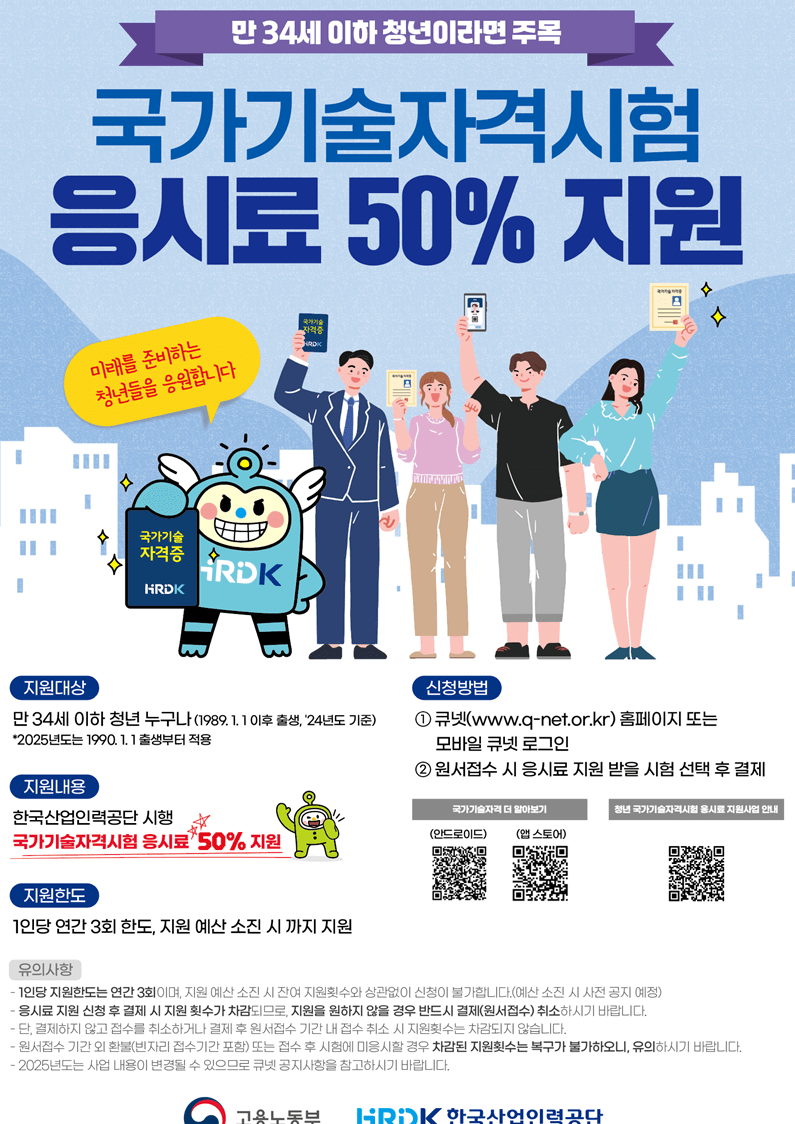 BlockNote image
